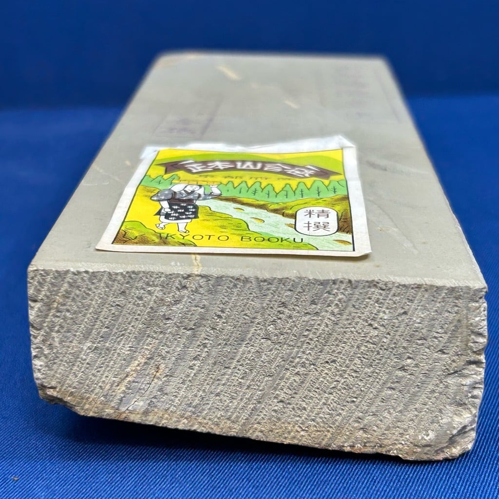 天然砥石 / 正本山砥石 京都鳴瀧産出 【未使用品】 | 利作オンライン