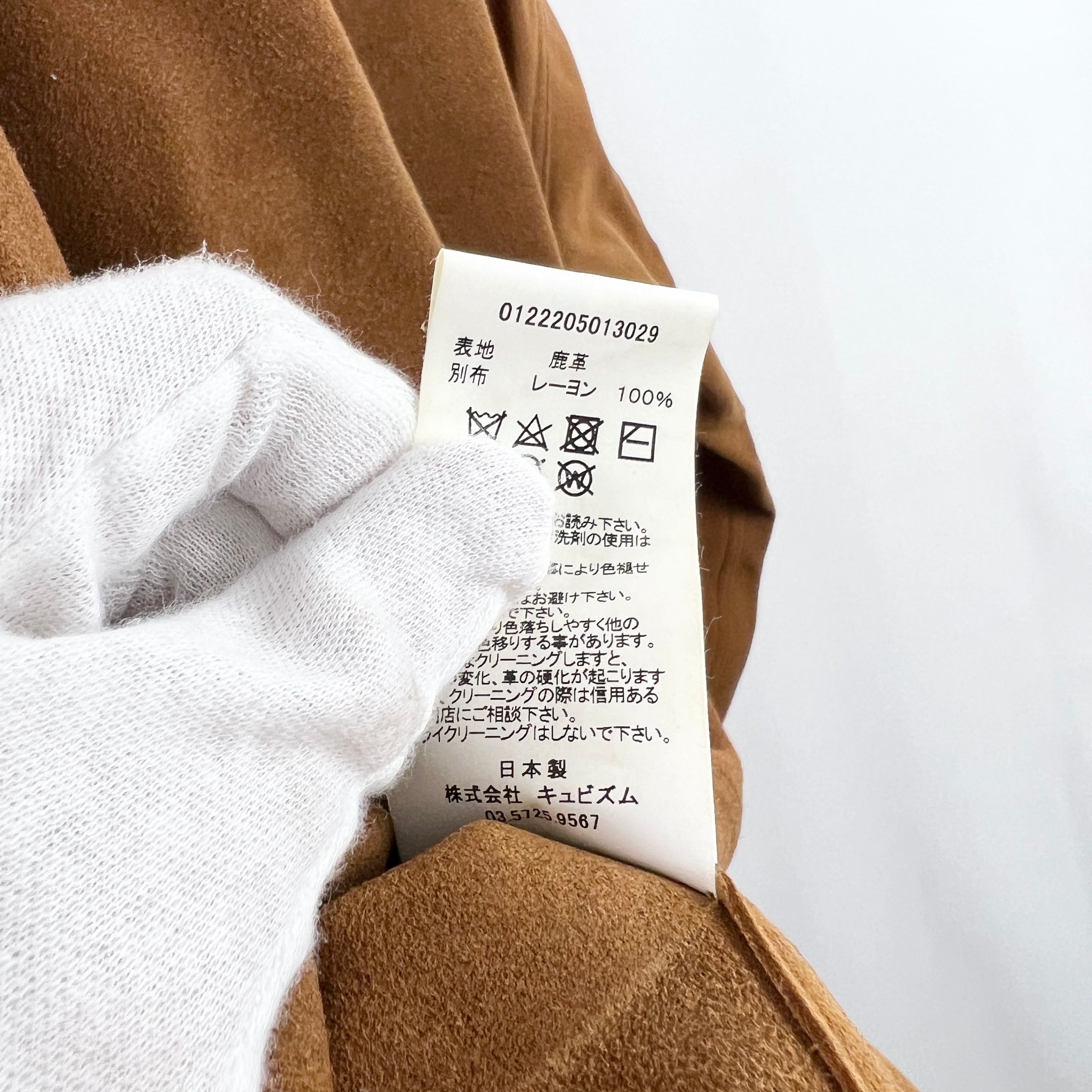 VISVIM(ビズビム) LUMBER SHACKET JP DEERSKIN 鹿革 ディアスキン