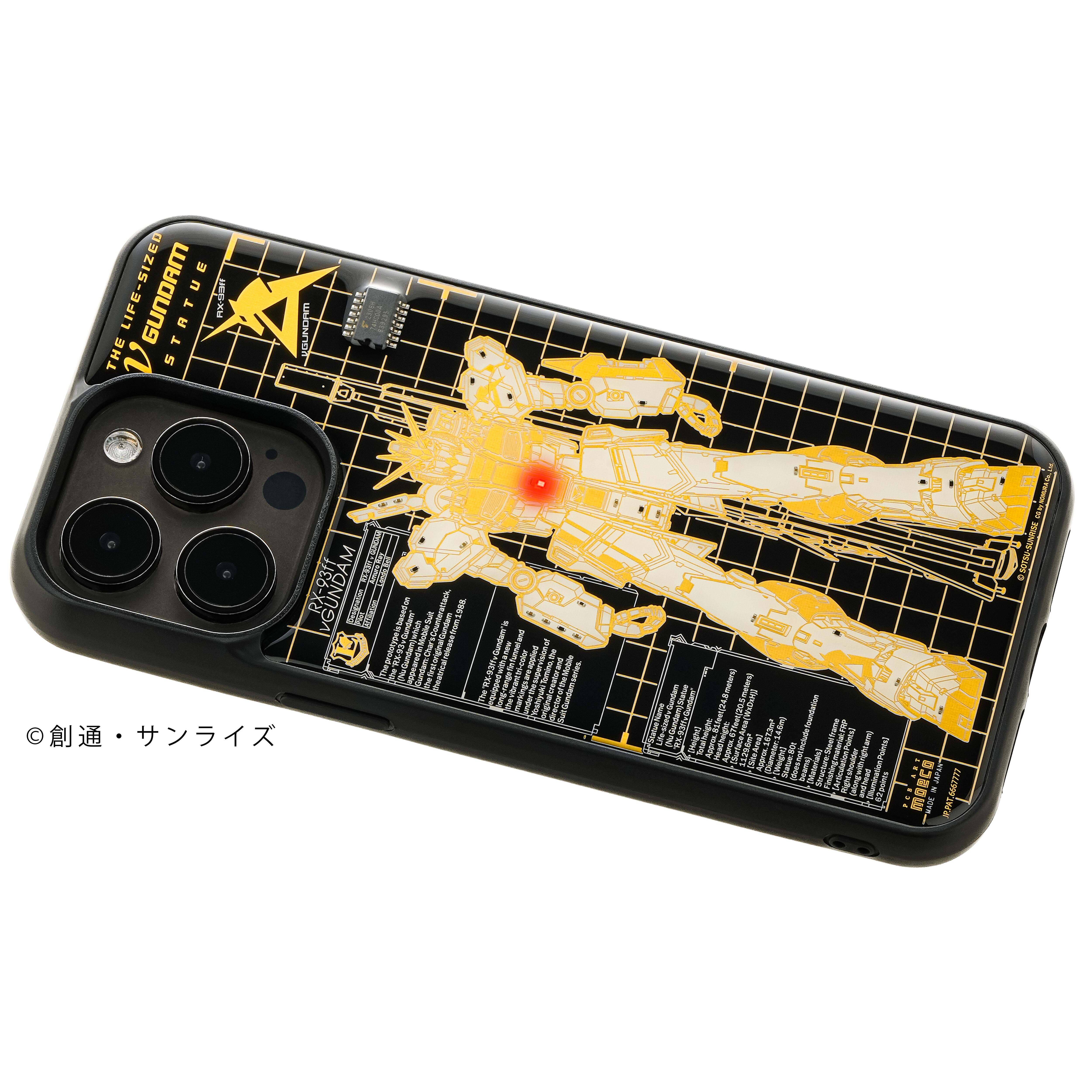 FLASH 「RX-93ff νガンダム」 基板アート iPhone 15 Pro Max ケース