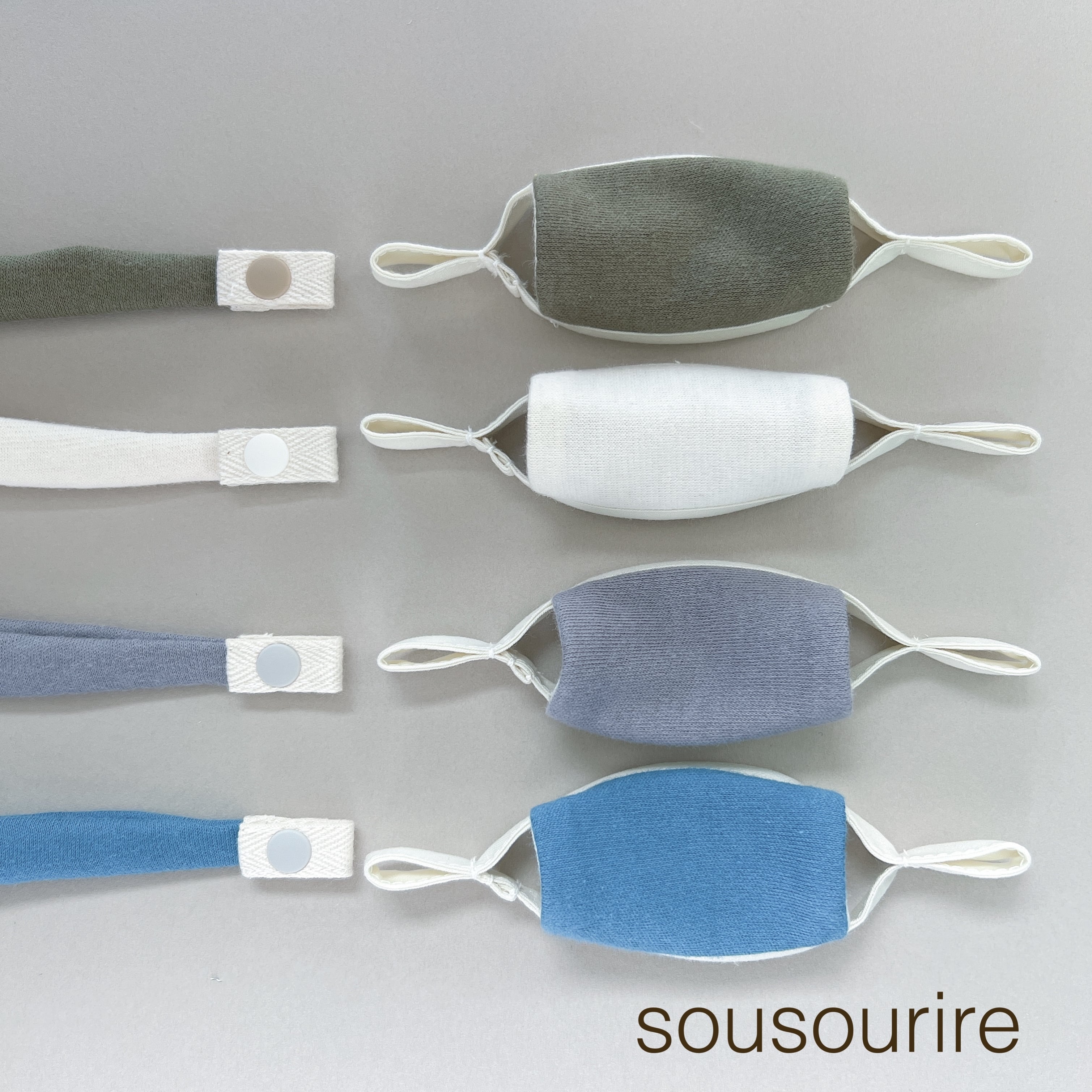 人工鼻カバー用ベルト muji | sousourire ススリレ