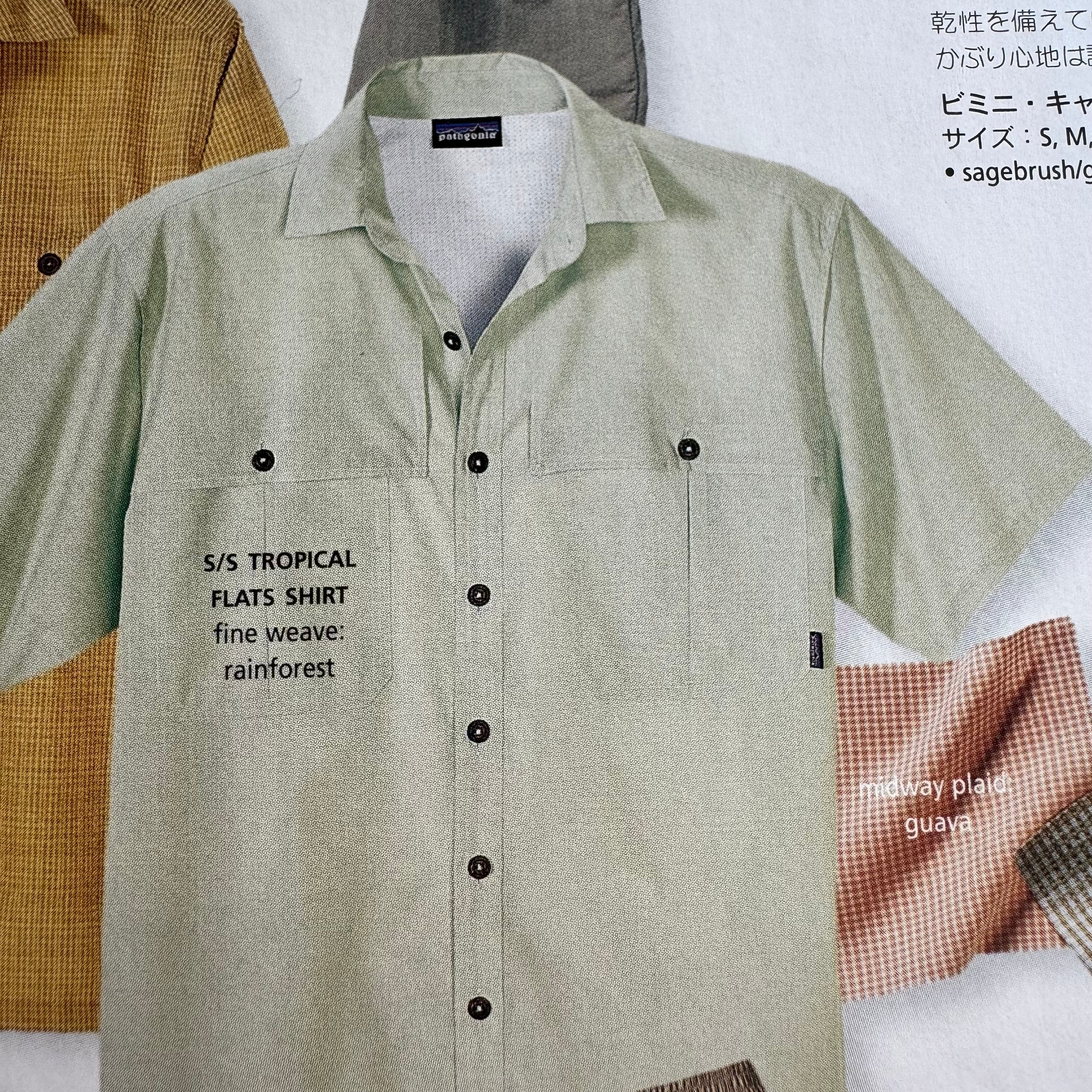 2001年製 