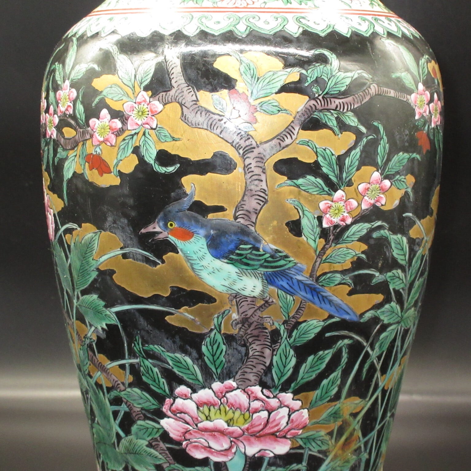 大清乾隆年製】粉彩花鳥 花瓶 | ギャラリー寿
