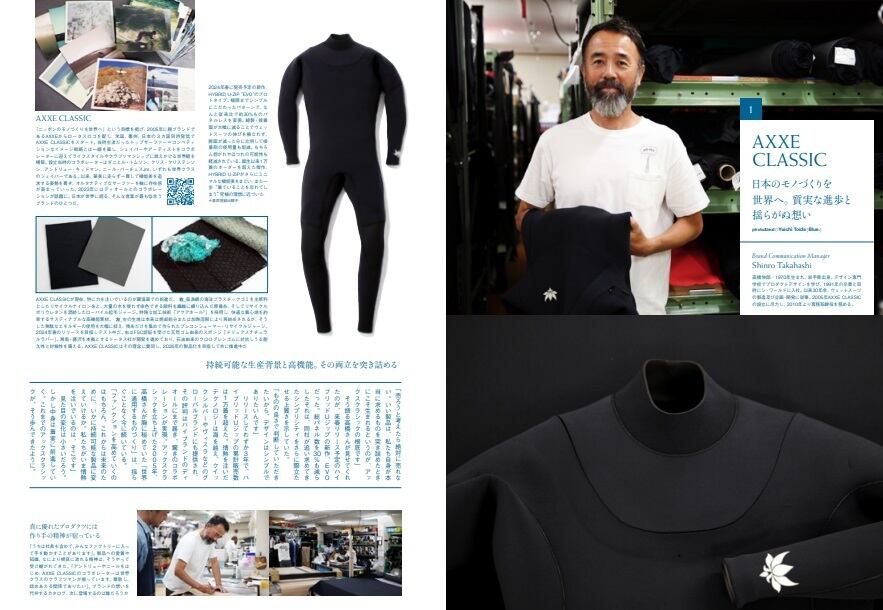 AXXE CLASSIC BOHEMIAN HYBRID U-ZIP EVO アックスクラッシック