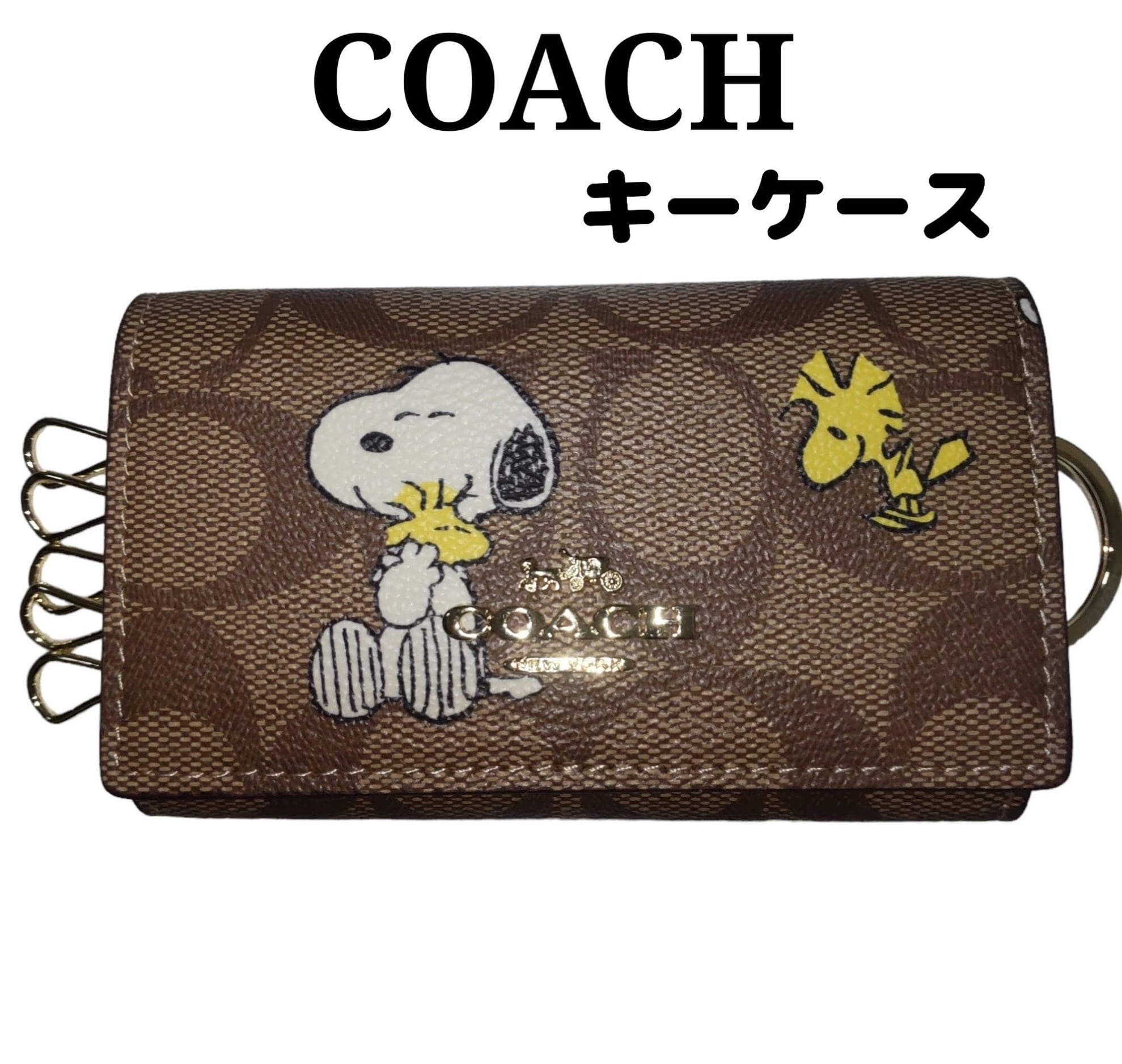 COACHコーチ ピーナッツコラボ 5連キーケース スヌーピー | francore