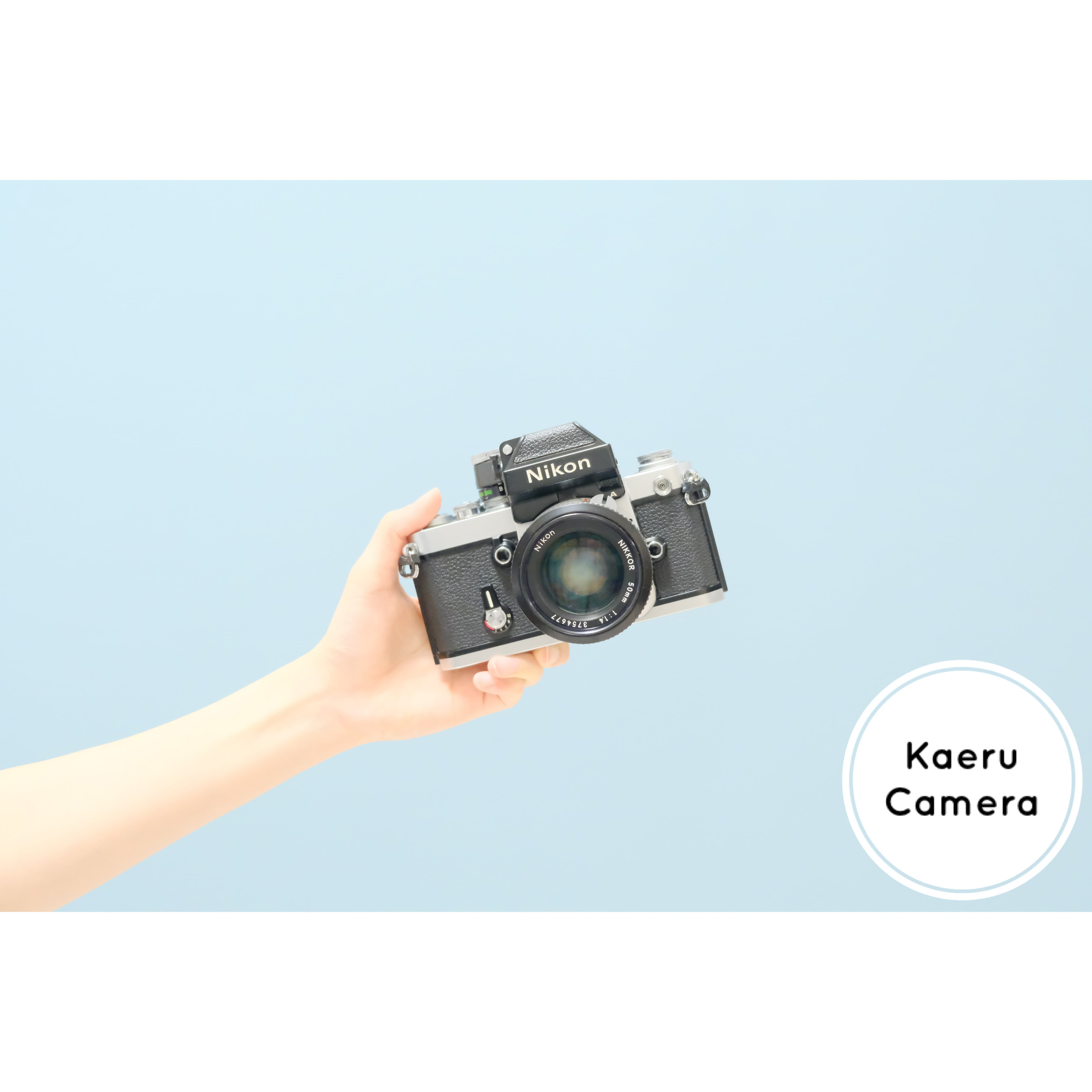 Nikon F2 フィルムカメラ | kaerucameraOnlineshop ｜かえるカメラ