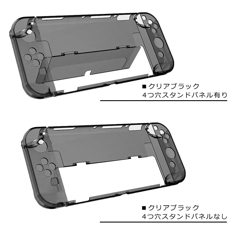 Nintendo Switch Lite グレー 本体 充電器と専用ケース付き Nintendo