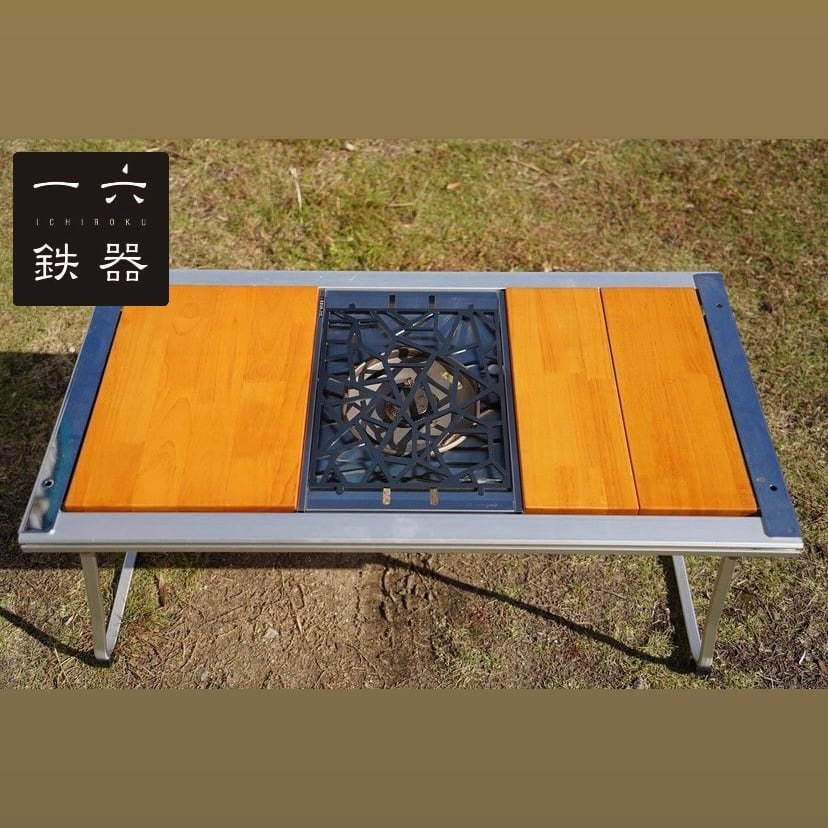 フラットバーナー五徳 黒皮鉄6.0mm | 一六鉄器