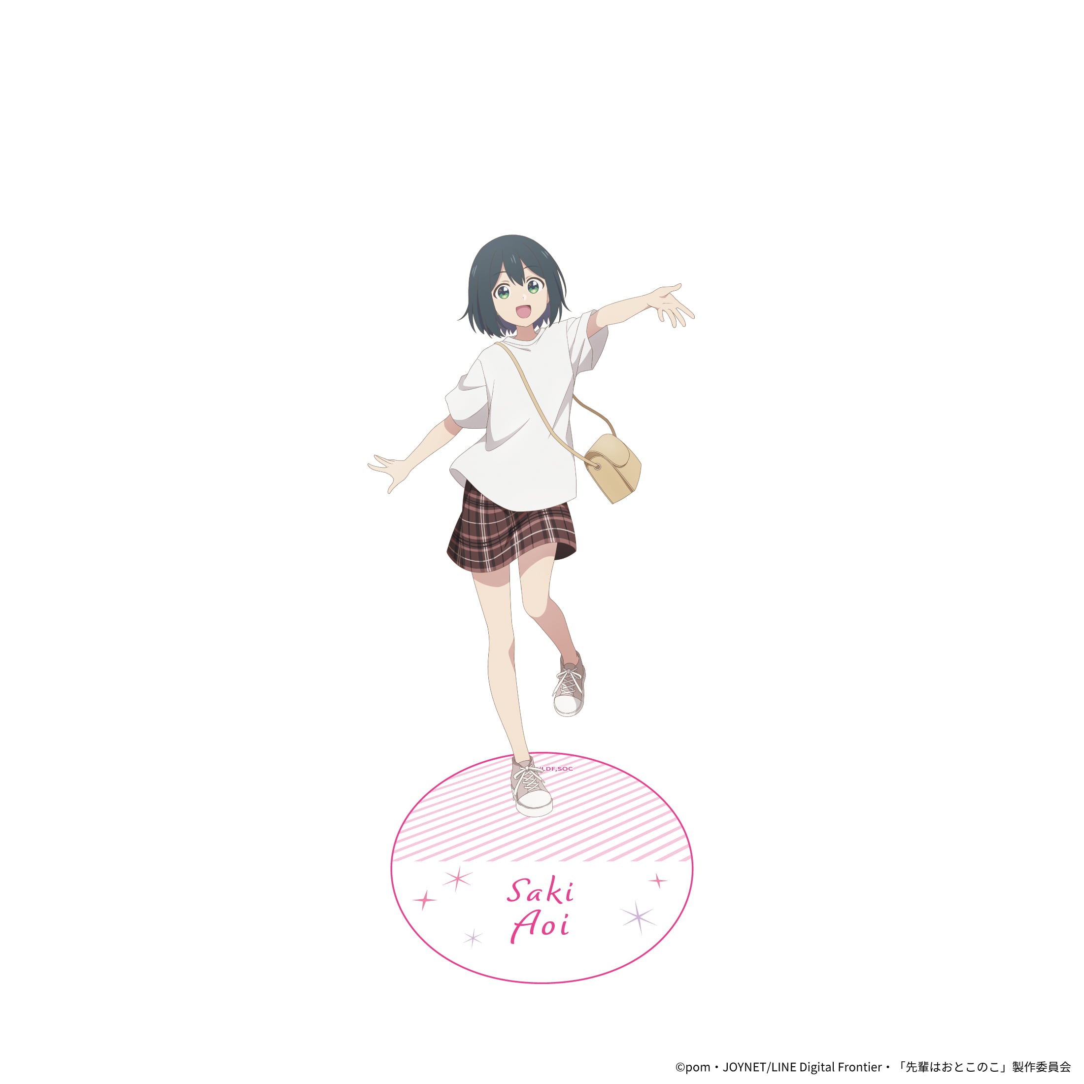 先輩はおとこのこ アクリルスタンド 蒼井咲 | BOARD SHOP