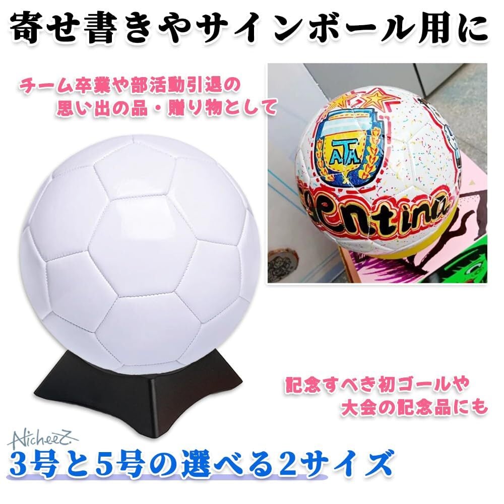 在庫セール】Nicheez サインボール サイン用 記念 寄せ書き サッカー