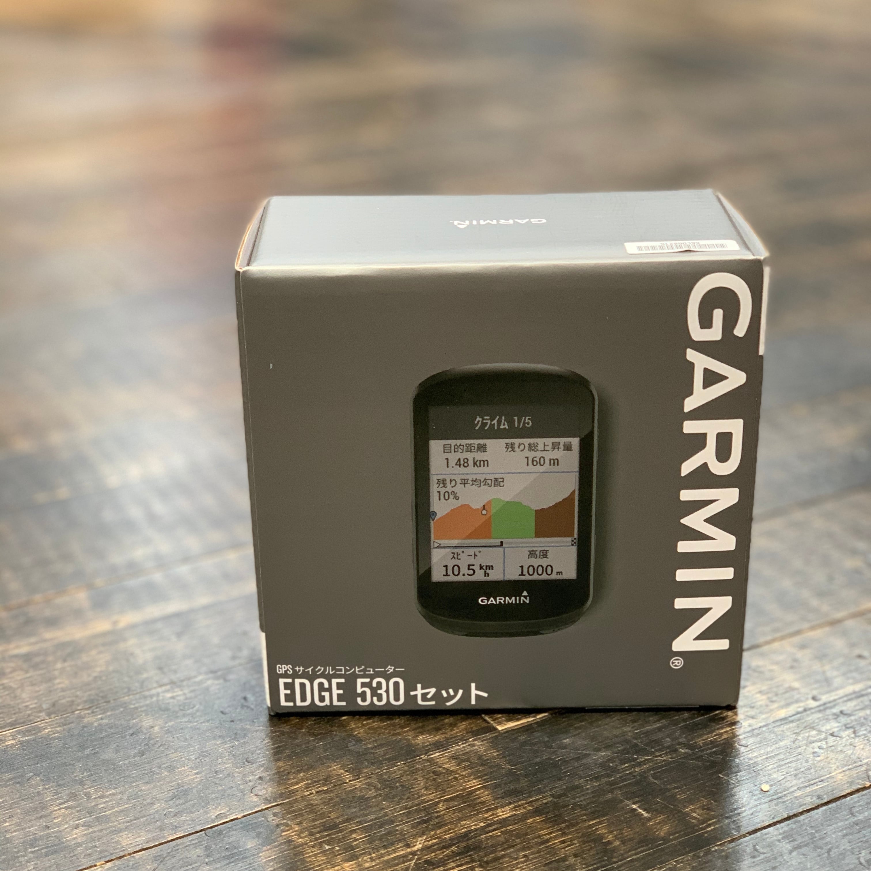 GARMIN EDGE 530セット サイクルコンピューター | SILBEST Cycle