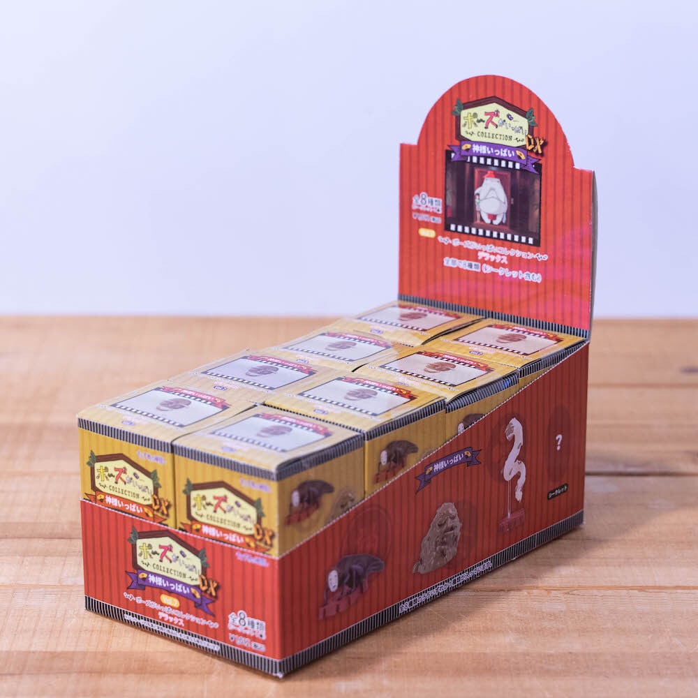 コンプリートBOX】千と千尋の神隠し ポーズがいっぱいコレクションDX