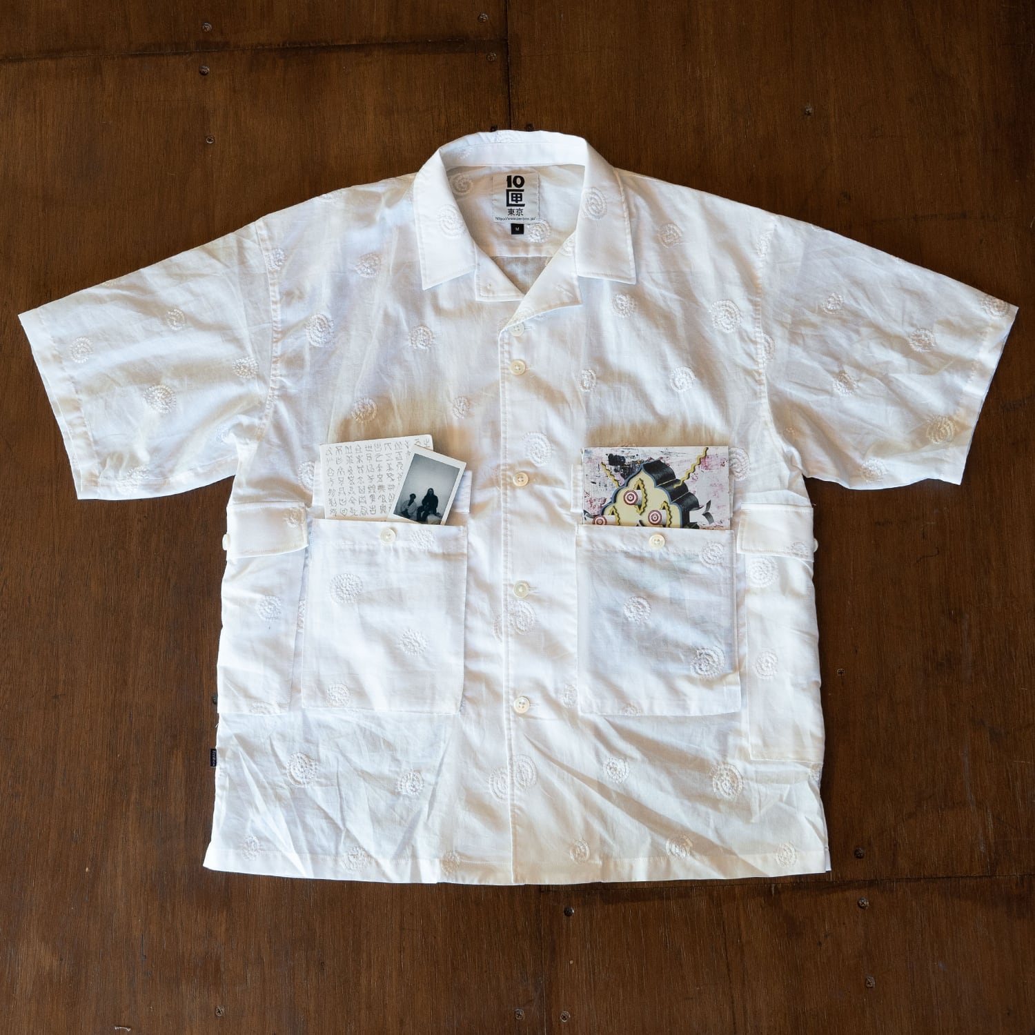 DRUG DEALER SHIRT | TENBOX