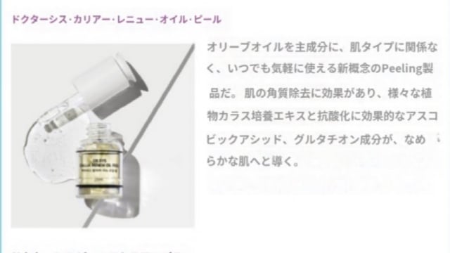 エアジェット Dr.SYS ドクターシス STEMEY JAPAN ステミージャパン