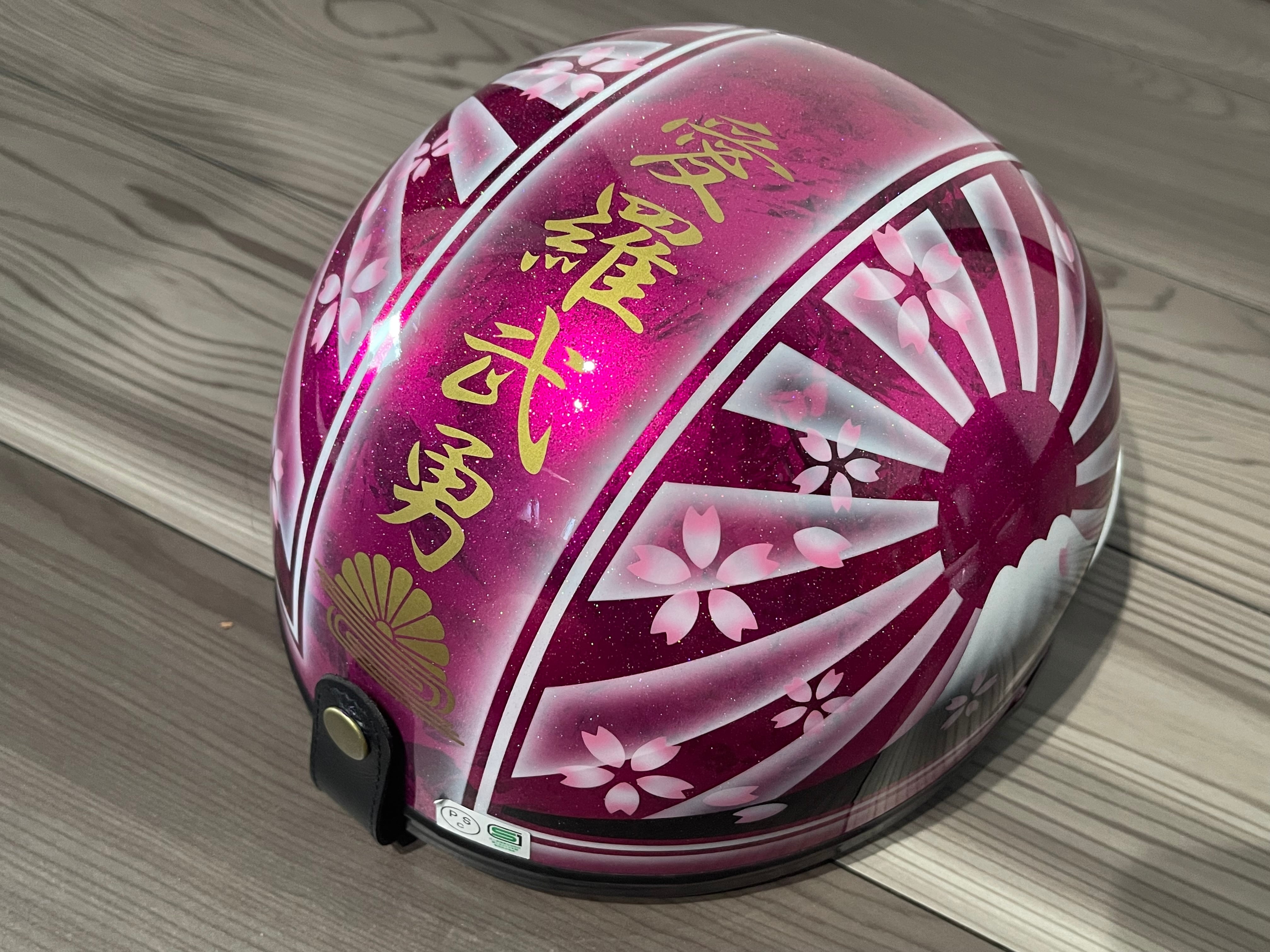 コルク半カスタム富士日章ピンクパープルラップラメ桜セット送料無料