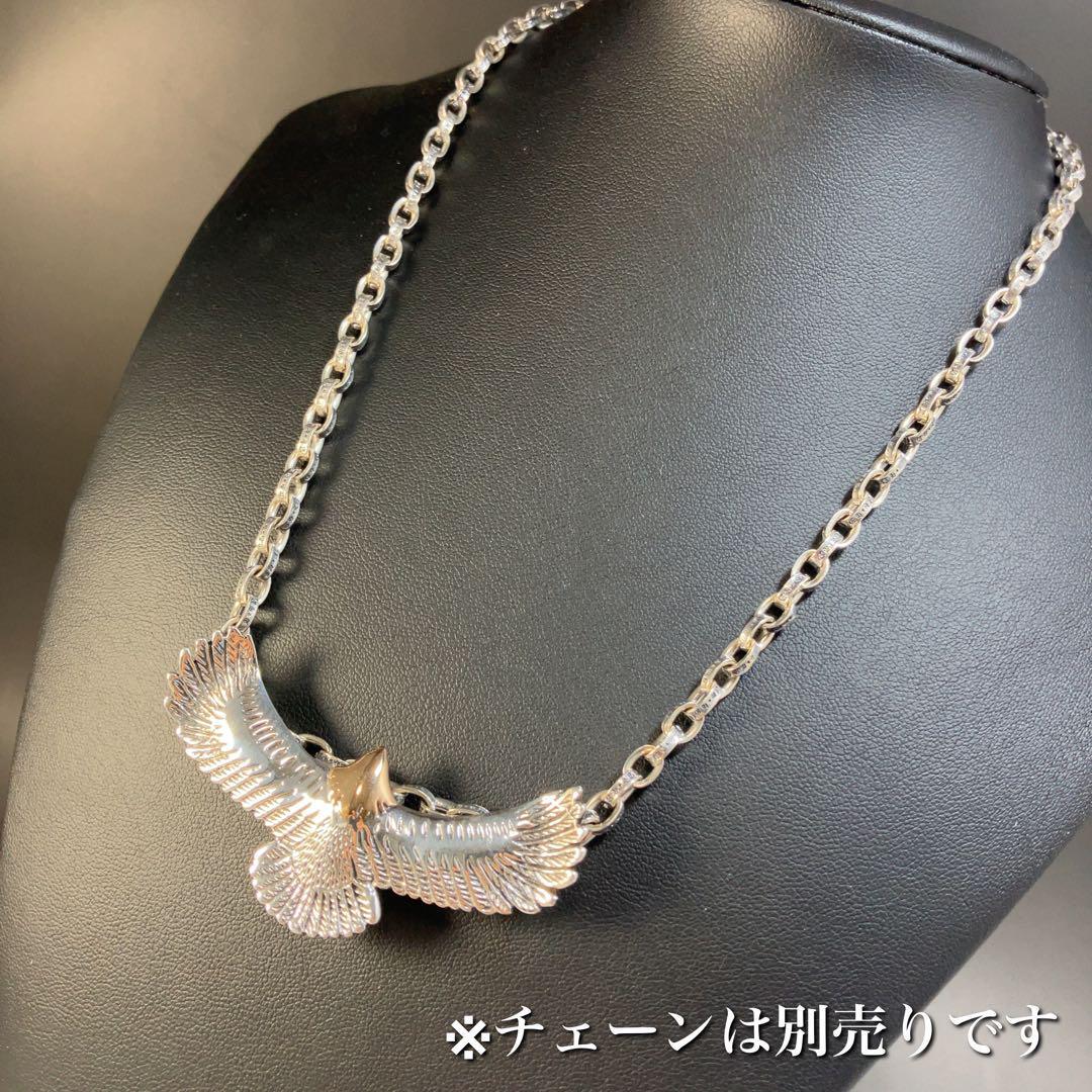 特大鷹 ペンダントトップ シルバー925 イーグル インディアン