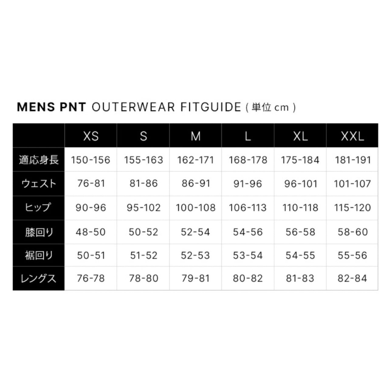 686 six eight six 24/25 Collection『 GORE-TEX DOJO PANT