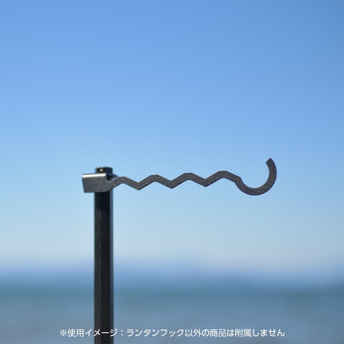 ランタンフック | GREBE WORKS