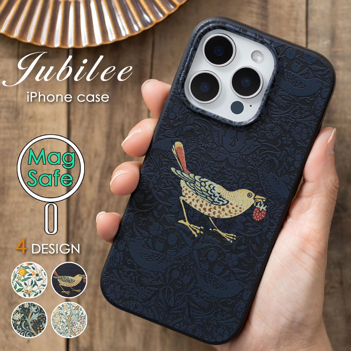 立体刺繍スマホケース iPhone PUレザー 03.Art Black | Jubilee