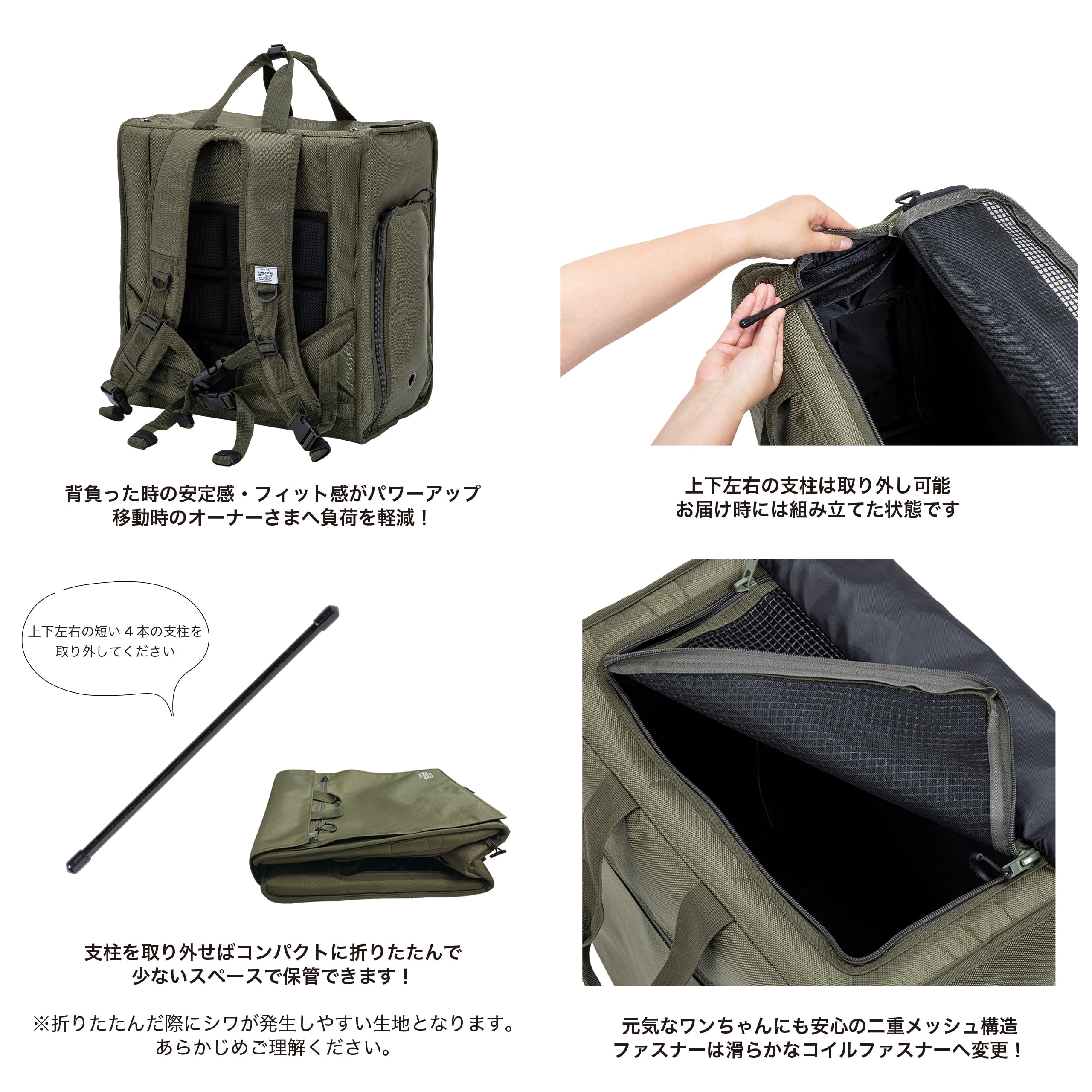 BRIXTON CARRY BACKPACK ブリクストンキャリーバックパック