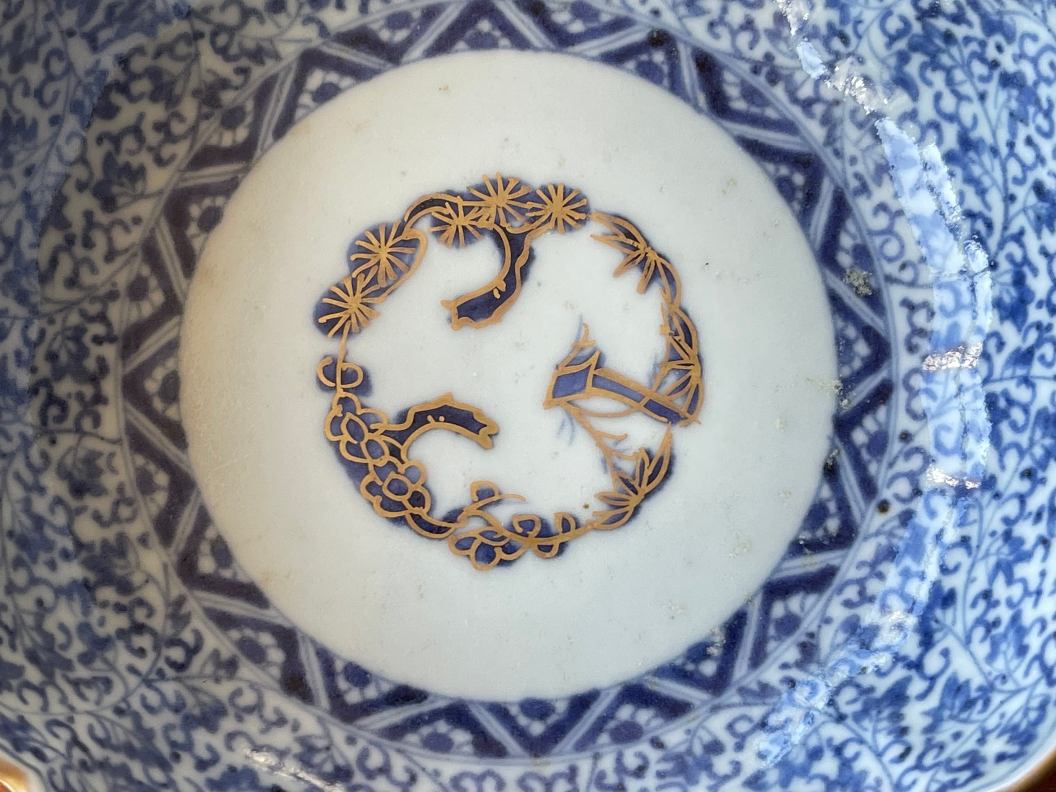 古伊万里 染付 花唐草文 膾皿 | (有)新原美術