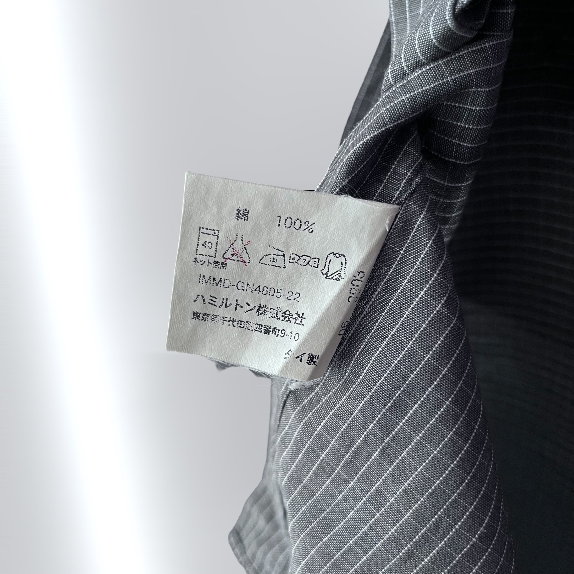 im product” ISSEY MIYAKE 90's Hamilton期 | 古着屋 SALVATION WEAR