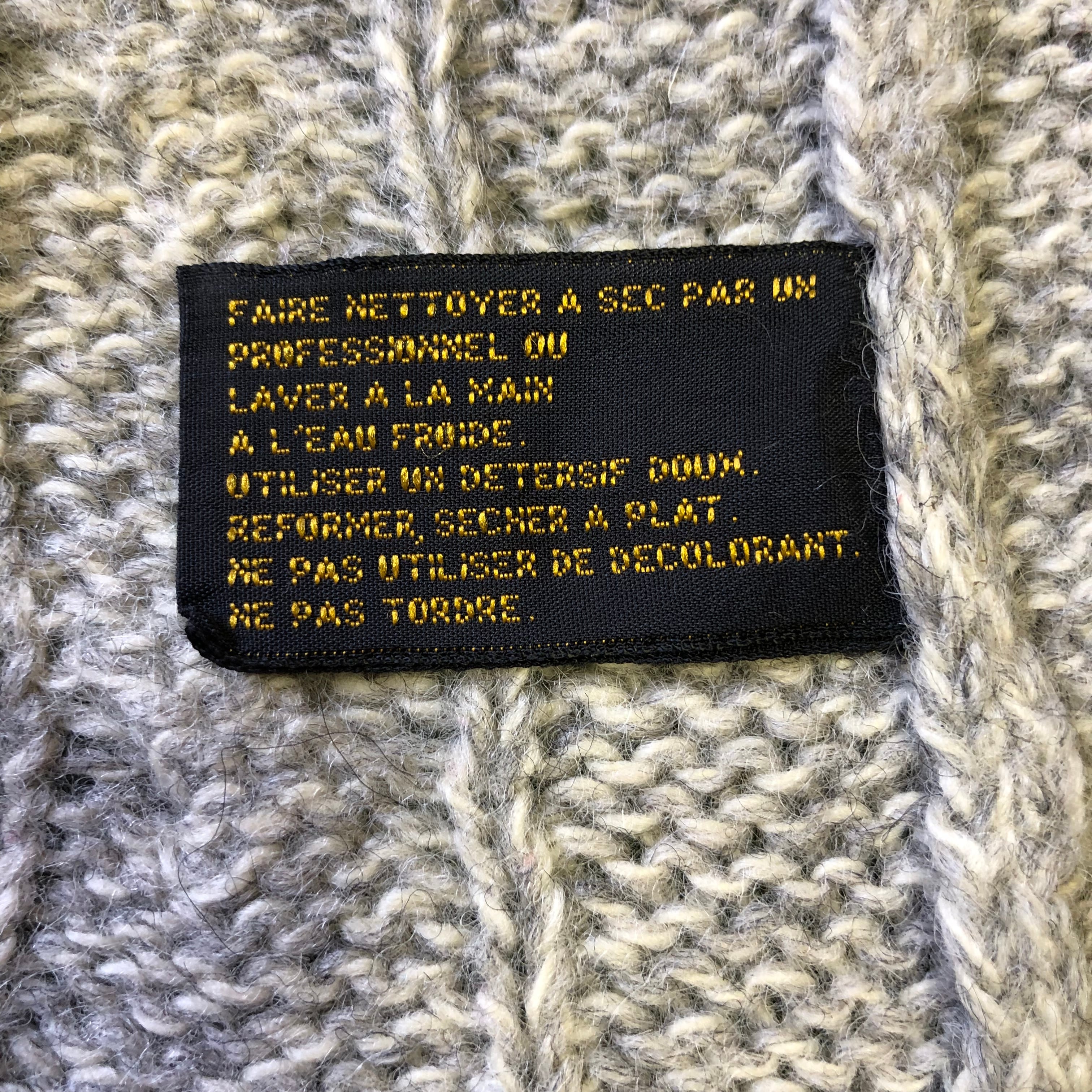 80s vintage Eddie Bauer 黒タグ ショールカラーカーディガン ヘチマ襟