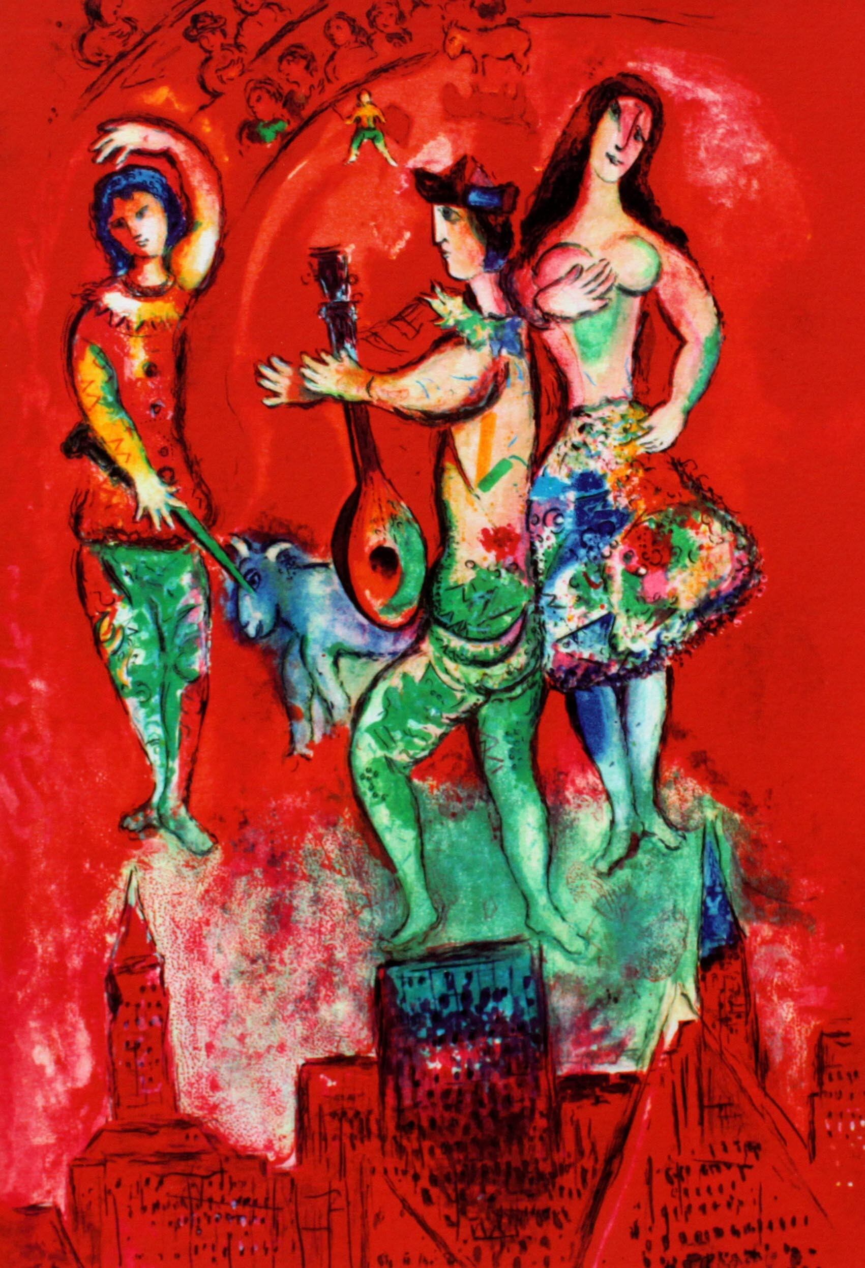 マルク シャガール絵画「カルメン」額縁4色選択可能 作品証明書 展示用
