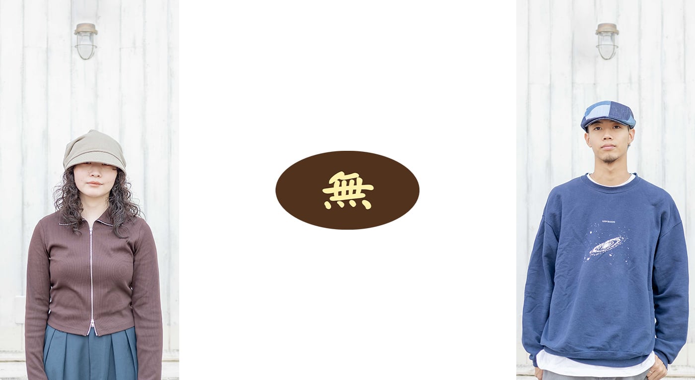 オンラインShop無（帽子の通販）