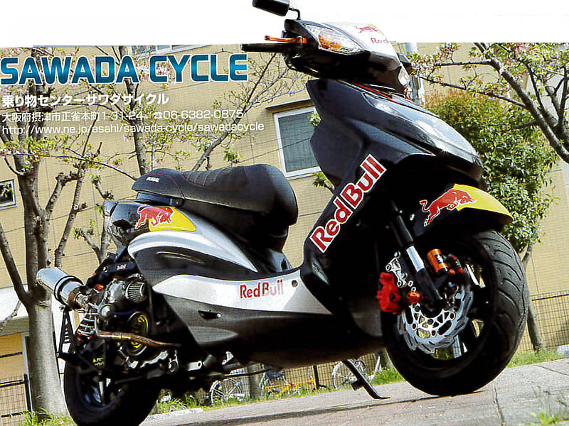 フュージョン専用 サワダサイクル 純正ショート風 ボディマウント