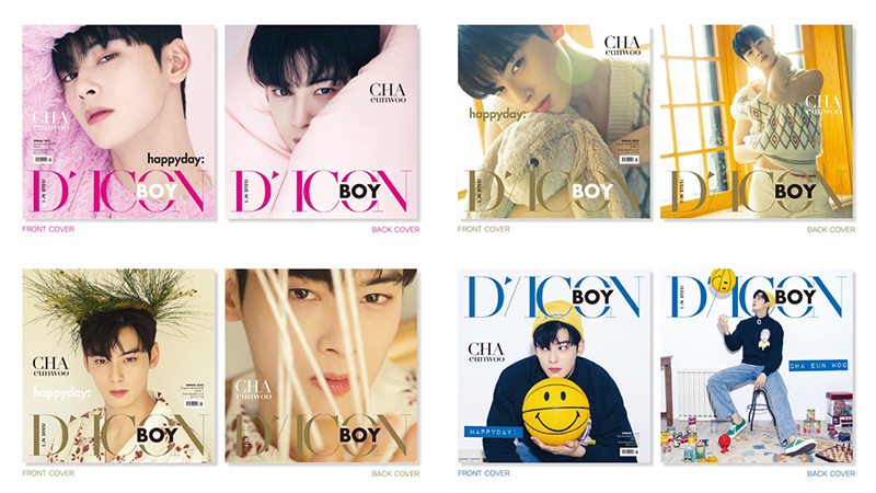 韓国ドラマでも超話題！【顔面天才アイドル】チャ・ウヌ写真集予約