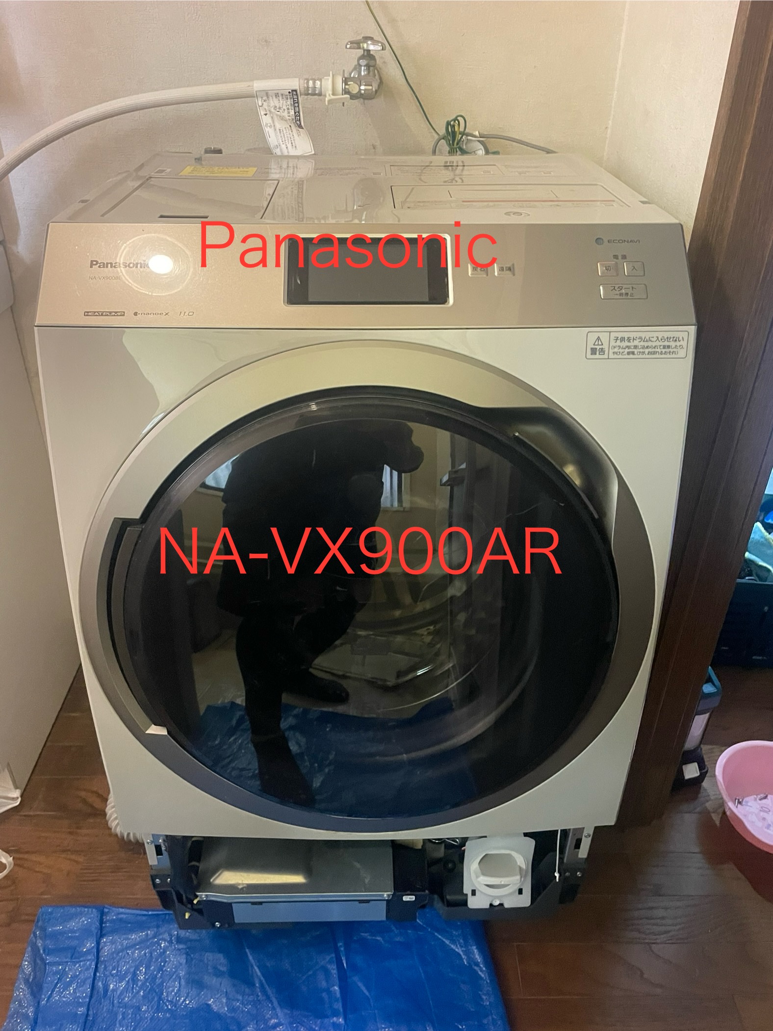 Panasonic NA-VX900AR 排水異常分解クリーニング作業 | ドラム式洗濯機