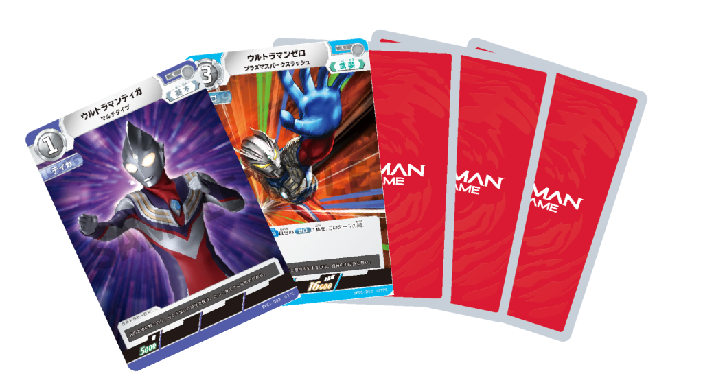 東京ソラマチとキャナルシティ博多で「ウルトラマン カードゲーム体験
