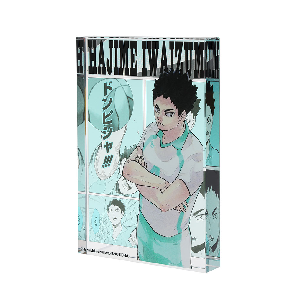 JUMP SHOP