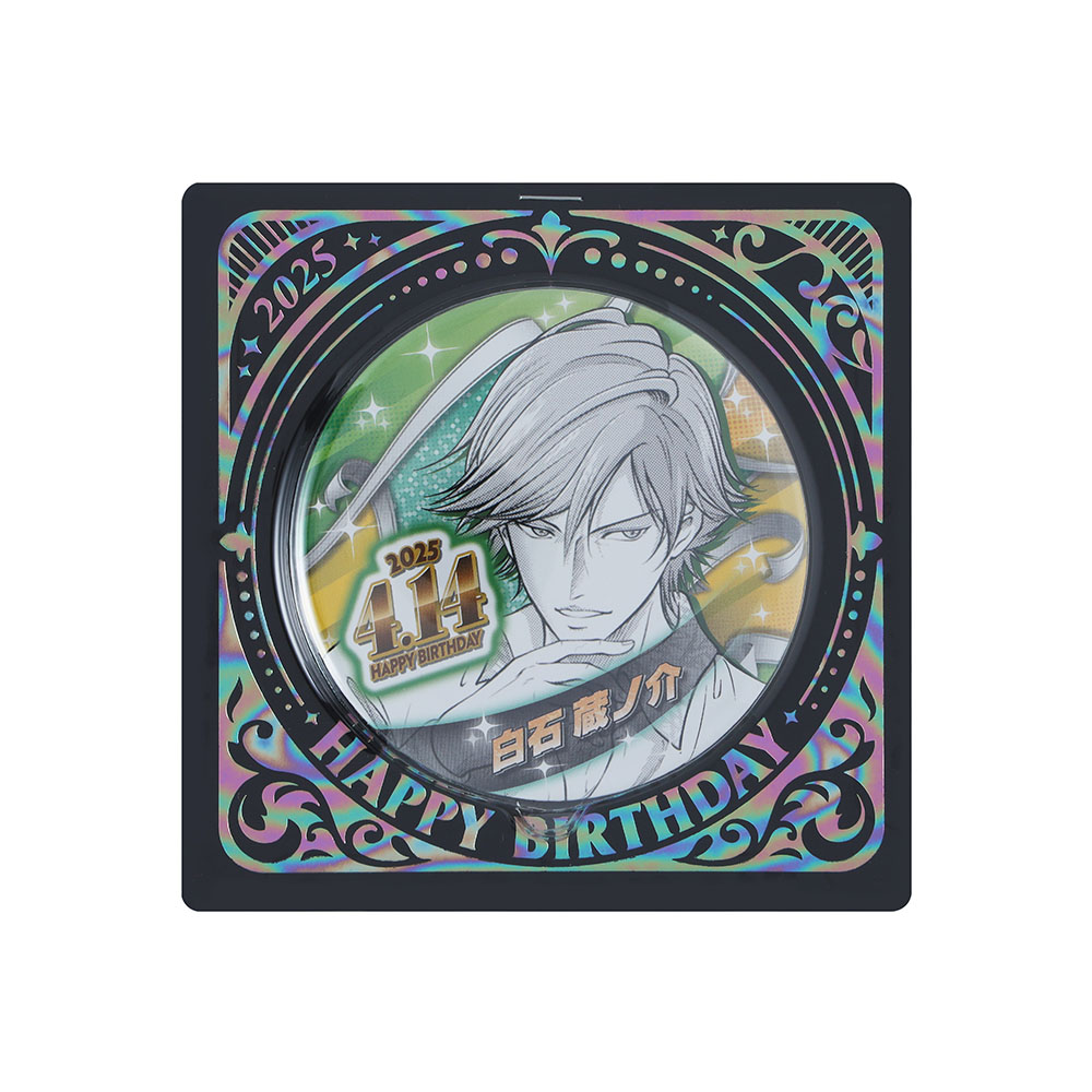 JUMP SHOP