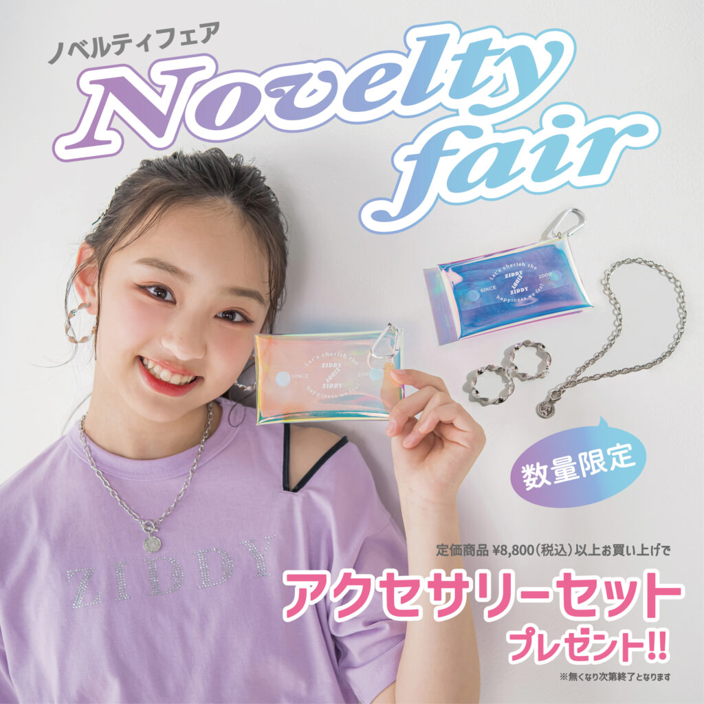 b070046dbe9f14e524e2eda9288425