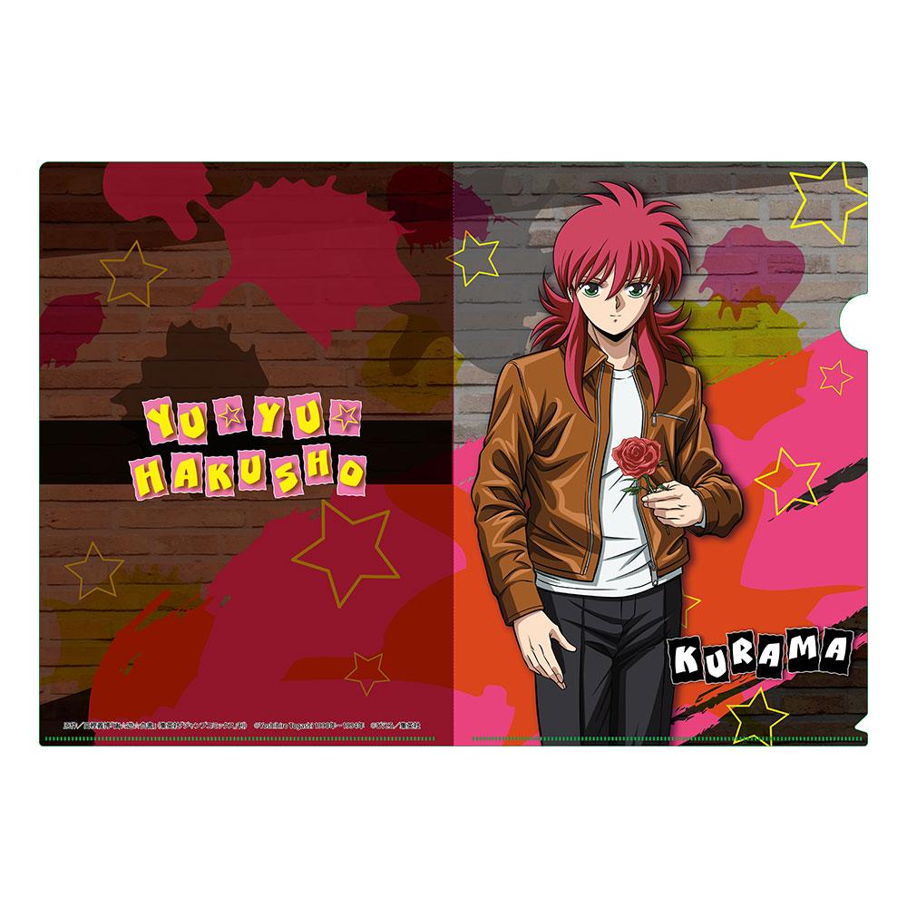 幽☆遊☆白書』 A4クリアファイル キャラクターグッズ - ベルファイン