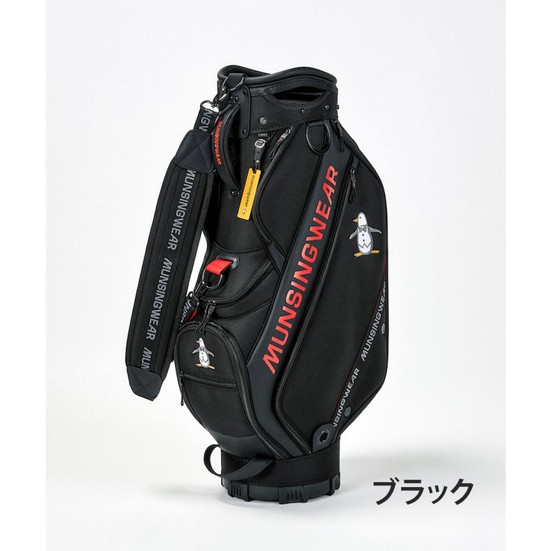 Munsingwear ENVOY CORDURAキャディバッグ 24FW MG4FCB10M | 自転車