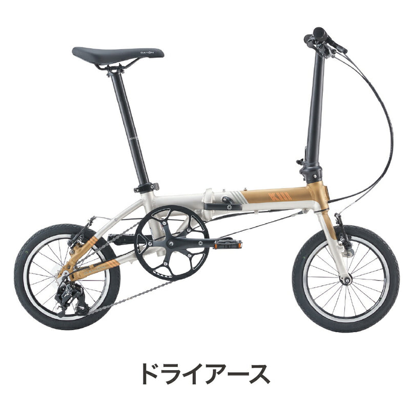 DAHON FOLDING BIKE K3 2026 | 自転車、ゴルフ、アウトドアのベスト