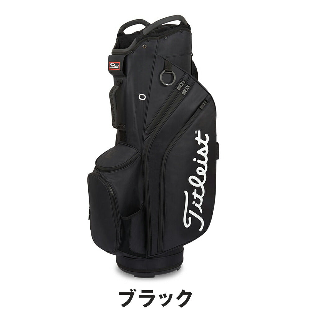 Titleist カート14 キャディバッグ 25FW TB22CT6 | 自転車、ゴルフ