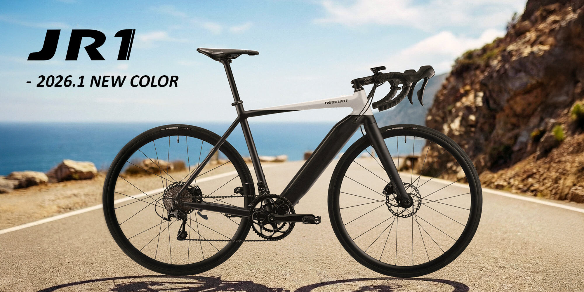 JR1-ロードバイク-軽量アルミフレームのe-Bike。eスポーツバイクの最適