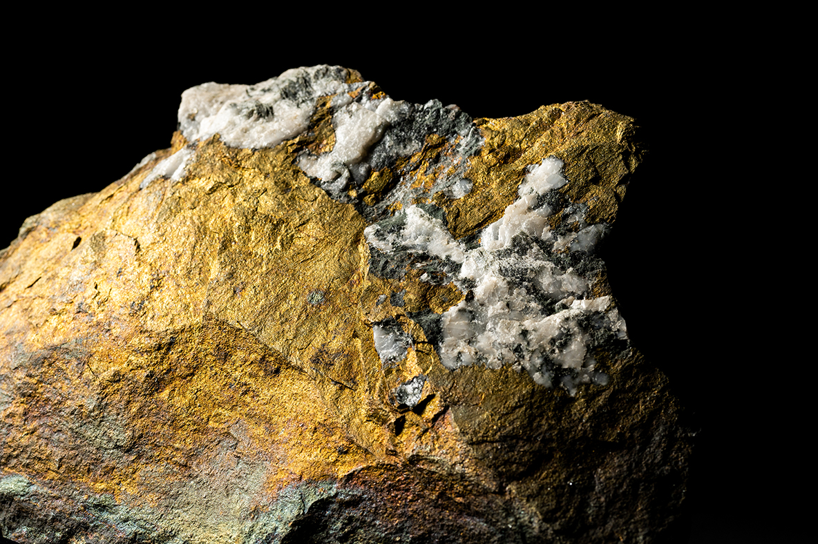 黄銅鉱 | 別子銅山記念館