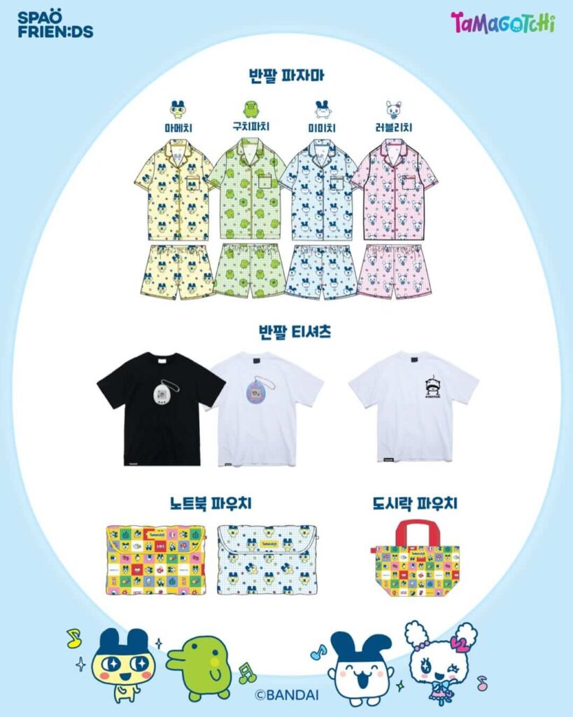 たまごっちコラボ】SPAとコラボ商品発売！韓国初のコラボカフェも