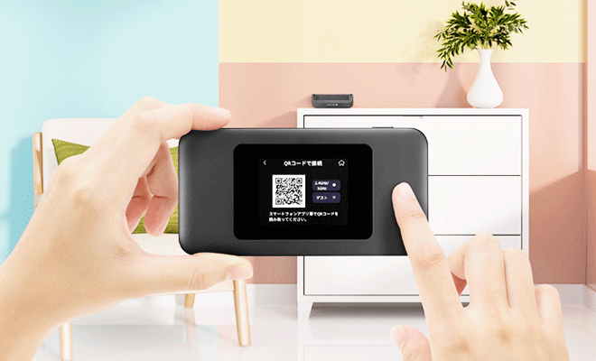 Speed Wi-Fi DOCK 5G 01 | 【公式】BIC WiMAX SERVICE