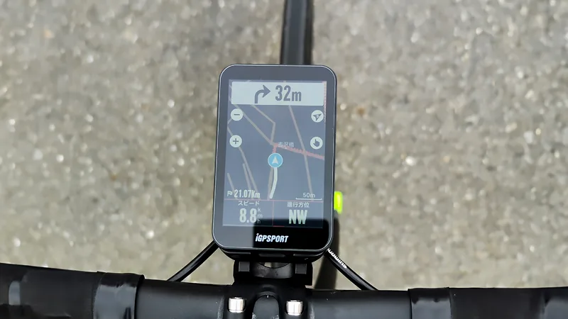 iGPSPORTのiGS800ならロングからトレーニングまで全てOK! | バイシクルINFO