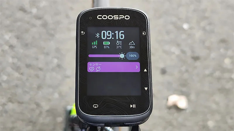 COOSPOのカラータッチパネルサイコン CS600レビュー！ | バイシクルINFO