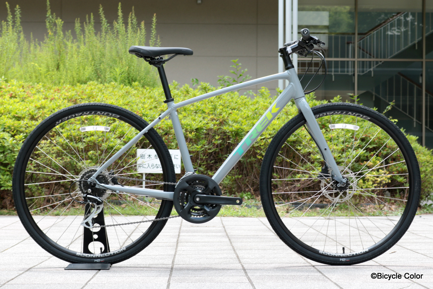 TREK(トレック)最新2020年モデル！定番クロスバイクFX2 DISCのご紹介