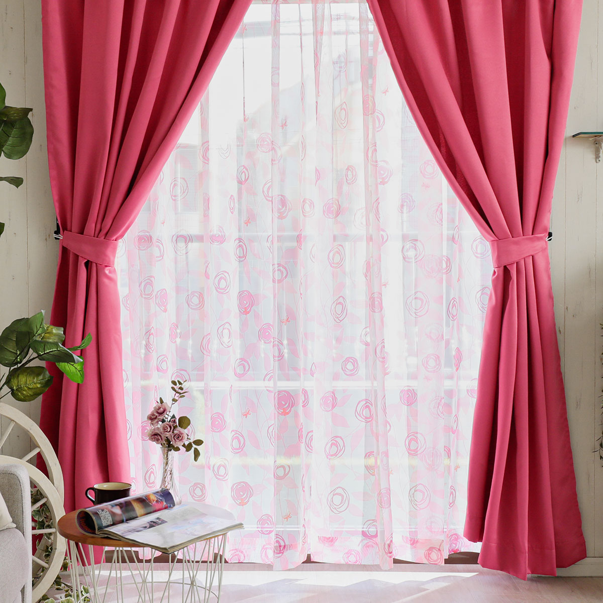 ドレープ+レース4枚組】サイズ限定でお買得！新生活におすすめの既製