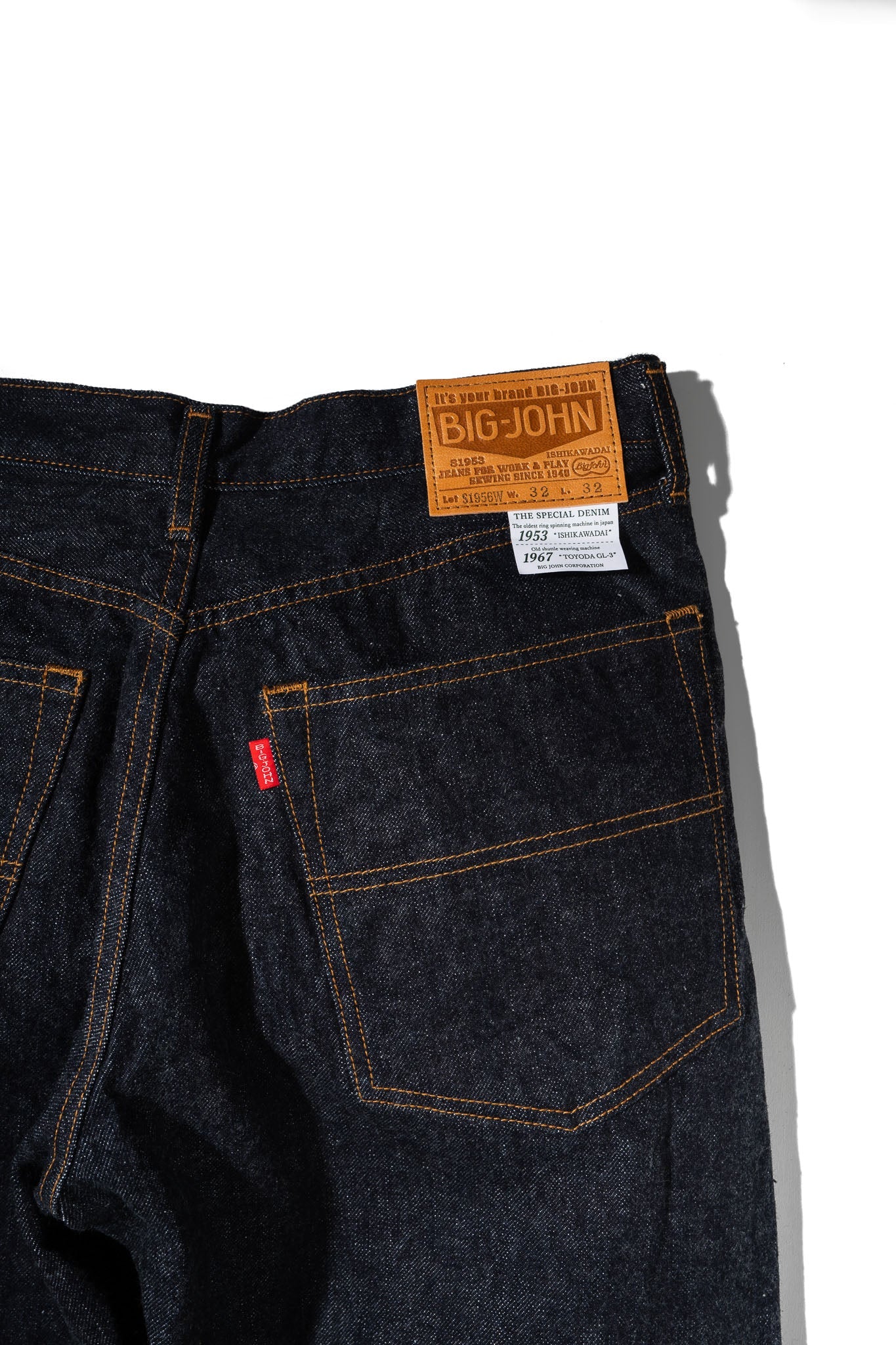ISHIKAWADAI Tapered Jeans | BIG JOHN JEANS | Japan's First Denim