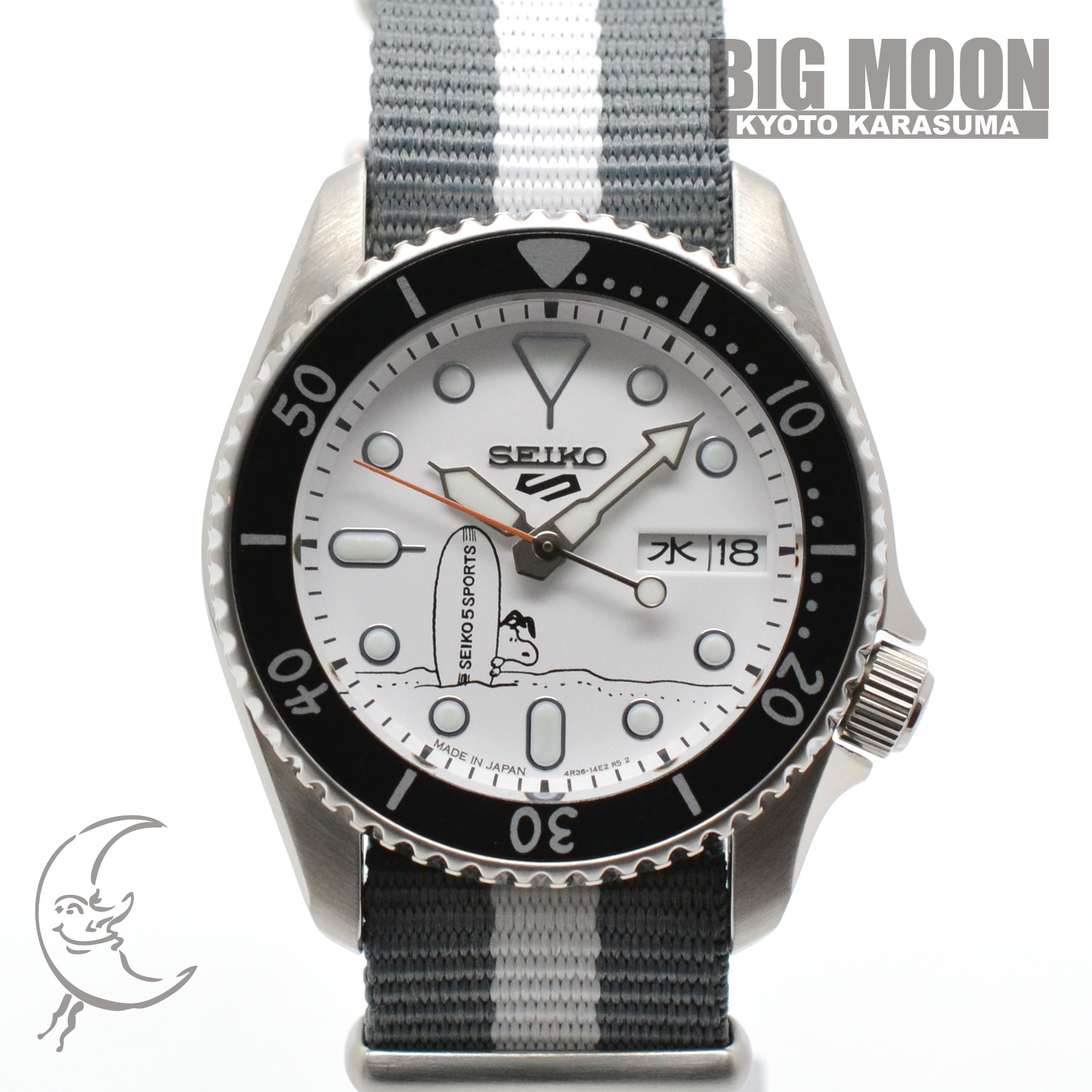 SEIKO セイコー セイコー5スポーツ PEANUTSコラボ 世界限定8900本