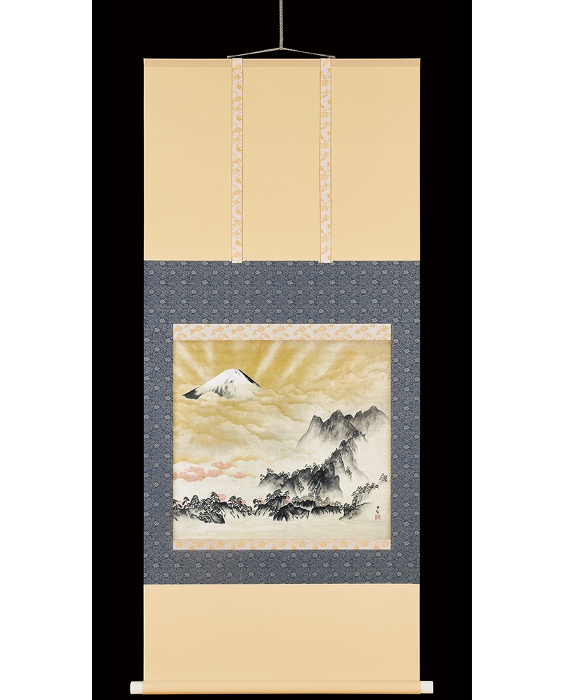 掛け軸-横山大観-蓬莱山-絹本-逸品-複製希少-美品です。 横山大観 掛け軸 蓬莱山 【掛軸】【一間床】【丈の短い掛軸】【富士